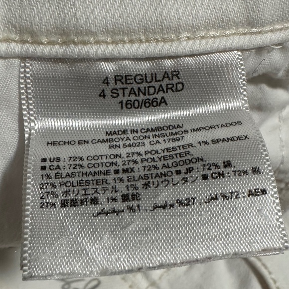 Old Navy white denim shorts, size 4 regular - Picture 3 of 3